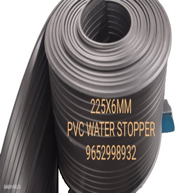 pvc-water-stopper