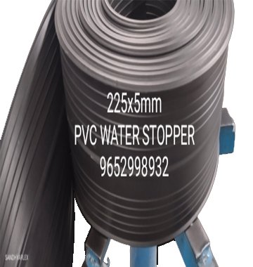 pvc-water-stopper