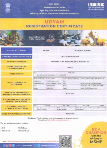 udyam-certificate